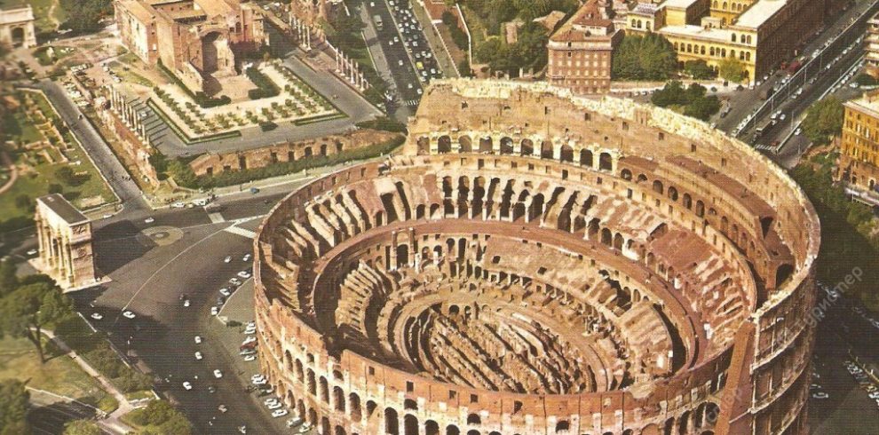Амфитеатр Флавиев в Риме